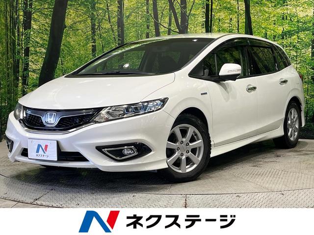 ۥ  ϥ֥åɣء󥿡ʥӡХå顡ۥ󥷥