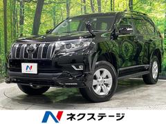 ランドクルーザープラド TX 後期 TRDエアロ 純正9型ナビ バックカメラ セーフティセンス レーダークルーズ クリアランスソナー ルーフレール LEDヘッド オートライト スマートキー ETC オートエアコン ドラレコ 中古車画像