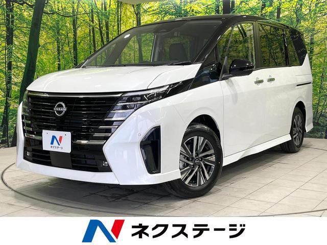   ϥ֡Ͽ̤Ѽ֡ξ¦ưɥʥ