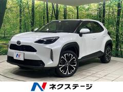 ヤリスクロス ハイブリッドZ 禁煙車 衝突軽減装置 純正8型ディスプレイオーディオ 全周囲カメラ レーダークルーズ ETC ハーフレザーシート LEDヘッド 前席シートヒーター ステアリングヒーター スマートキー 中古車画像