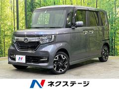 N-BOXカスタム G・Lターボホンダセンシング 禁煙車 4WD ターボ 両側電動スライド 8型ナビ 衝突軽減装置 アダプティブクルコン LEDヘッド LEDフォグ ドラレコ ETC 前席シートヒーター ハーフレザーシート 純正15インチAW 中古車画像