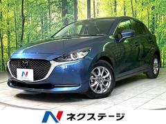 MAZDA2 15Sプロアクティブ スマートエディション 衝突軽減 マツダコネクト シートヒーター バックカメラ ETC ドラレコ Bluetooth接続 CD/DVD再生 オートエアコン オートライト スマートキー 盗難防止装置 USB入力端子 中古車画像