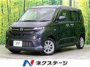ムーヴ 新潟県 届出済未使用車 現行型 純正ナビ バックカメラ CD/DVD/フルセグ