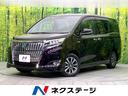 エスクァイア　新潟県 禁煙車　後期型　純正９型ナビ　バックカメラ　ＣＤ／ＤＶＤ／フルセグ