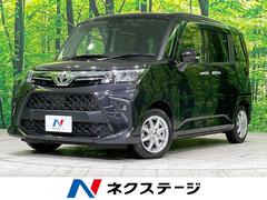ルーミー G 4WD 両側電動スライド 純正SDナビ 全周囲カメラ 寒冷地仕様 スマートアシスト 禁煙車 前席シートヒーター ドラレコ コーナーセンサー LEDヘッド ビルトインETC ロールサンシェード 中古車画像