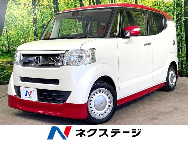 Ρݣ£ϣإå塡 ӣĥʥӡХå顡ۥ󥷥󥰡ȥҡޡȥ 1