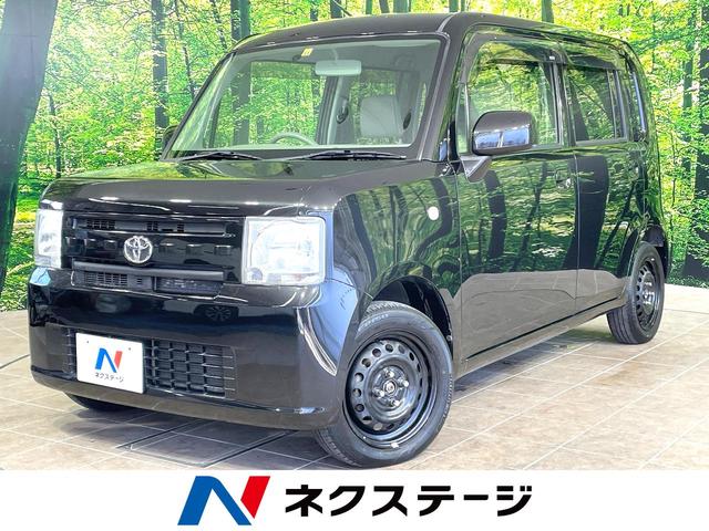 ȥ西 ԥڡ ̡ǥر֡ã