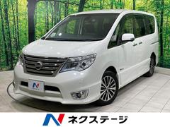 セレナ ハイウェイスターS-HVアドバンスドセーフティパック 禁煙車 純正SDナビ アラウンドビューモニター エマージェンシーブレーキ 車線逸脱警報 両側電動ドア クリアランスソナー LEDヘッド ETC 純正16インチアルミ スマートキー 中古車画像
