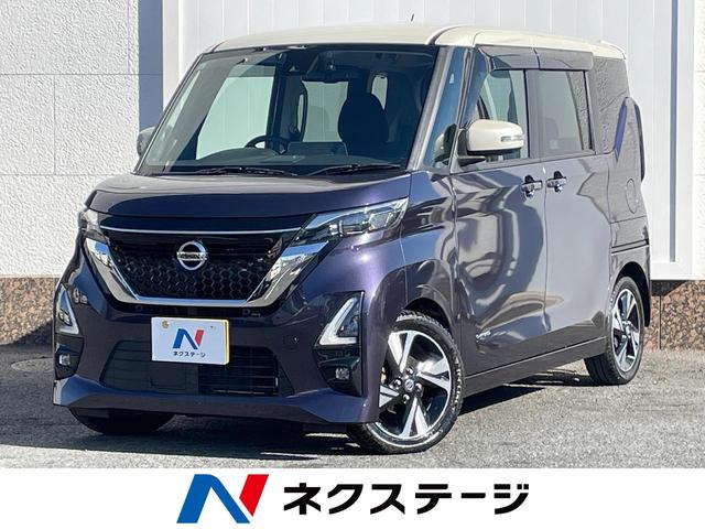 ルークス　千葉県 ターボ　両側電動スライドドア　純正９型ＳＤナビ　全周囲カメラ　プロパイロ