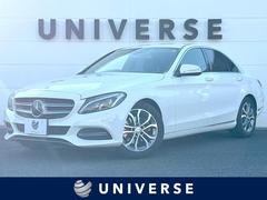 Cクラス C200アバンギャルド レザーエクスクルーシブPKG 黒革シート 純正ナビTV リアビューカメラ レーダーセーフティPKG HUD メモリー付パワーシート シートヒーター パワーバックドア 純正17インチAW ETC 禁煙車 中古車画像