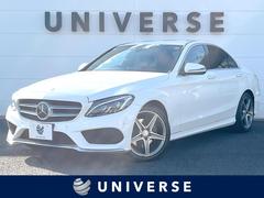 Cクラス C200アバンギャルド AMGライン レーダーセーフティPKG ベーシックPKG 黒革シート 純正ナビTV リアビューカメラ キーレスゴー パワーシート LEDヘッドライト ハイビームアシスト 純正18インチアルミ ETC 禁煙車 中古車画像