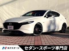 MAZDA3ファストバック 20S 100周年特別記念車 6MT 禁煙車 BOSEサウンド 全周囲カメラ カラーHUD スマートブレーキサポート BSM レークル 赤革 シートヒーター 純正18インチAW LEDヘッド 革巻きステアリング パワーシート 中古車画像