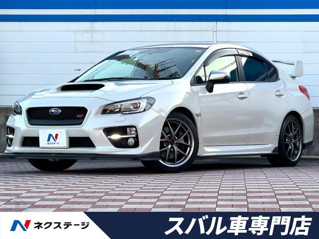 ＷＲＸ　ＳＴＩ　愛知県 禁煙車・ＳＴＩスタイルパッケージ・ＳＴＩタワーバー・パイオニアＳＤナビ