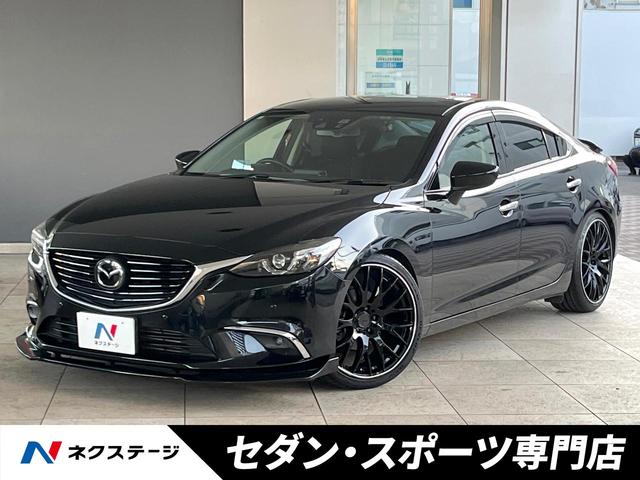 アテンザセダン　愛知県 セーフティクルーズパッケージ　ターボ　ブラインドスポットモニタリング