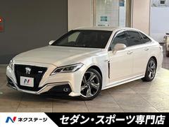 クラウンハイブリッド RS セーフティセンス 3眼LEDヘッドライト/フロントフォグ 純正18インチアルミ スーパーライブサウンドシステム 革巻きステアリング パドルシフト ステアリングヒーター 前席シートエアコン 電動チルト 中古車画像