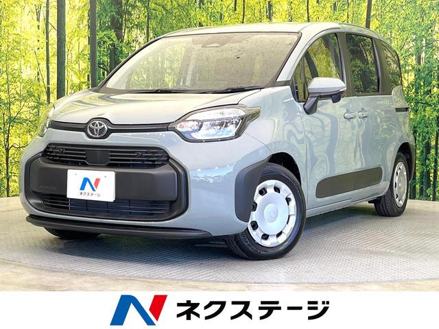 シエンタ　愛知県 登録済未使用車　電動スライドドア　衝突被害軽減システム　レーダークルーズ