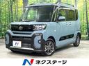 タント　愛知県 禁煙車　純正ＳＤナビ　バックカメラ　両側電動ドア　衝突被害軽減システム