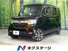 N-BOXカスタム G・Lホンダセンシング 禁煙車 電動スライドドア SDナビ Bluetooth バックカメラ ビルトインETC シートヒーター アダプティブクルーズコントロール シーケンシャルターンランプLED 純正14AW スマートキー 中古車画像