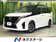 セレナ ハイウェイスターV 禁煙車 純正12.3型ナビ Bluetooth アラウンドビューモニター デジタルルームミラー ETC2.0 両側電動スライドドア エマージェンシーブレーキ LEDヘッドライト 純正16AW 中古車画像