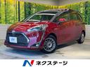 シエンタ　岐阜県 両側電動ドア　９型ナビ　全周囲カメラ　衝突被害軽減システム　禁煙車