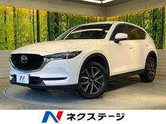CX-5 XD プロアクティブ ターボ ディーゼル(軽油) マツダコネクトナビ バックカメラ 衝突被害軽減システム レーダークルーズ 禁煙車 パワーシート コーナーセンサー スマートキー LEDヘッド ETC 純正19インチアルミ 中古車画像
