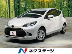 アクア G ディスプレイオーディオ バックカメラ 衝突被害軽減システム レーダークルーズ 禁煙車 ドラレコ コーナーセンサー スマートキー LEDヘッド ETC オートハイビーム オートライト オートエアコン 中古車画像