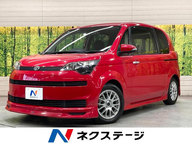 ȥ西 ڥ ơǥꥹʥӡư饤ɥɥ