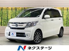 N-WGN G・ターボパッケージ 純正ナビ バックカメラ 禁煙車 ドラレコ スマートキー LEDヘッド ビルトインETC 純正14インチアルミ オートライト オートエアコン Bluetooth CD DVD 中古車画像