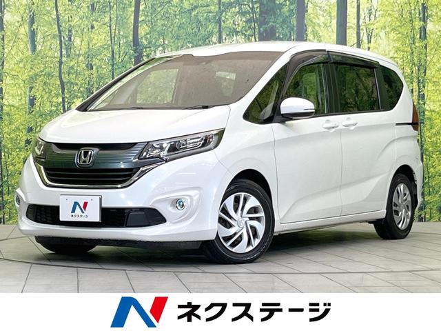 ۥ ե꡼ɡ ǡۥ󥷥󥰡ʥӡХå