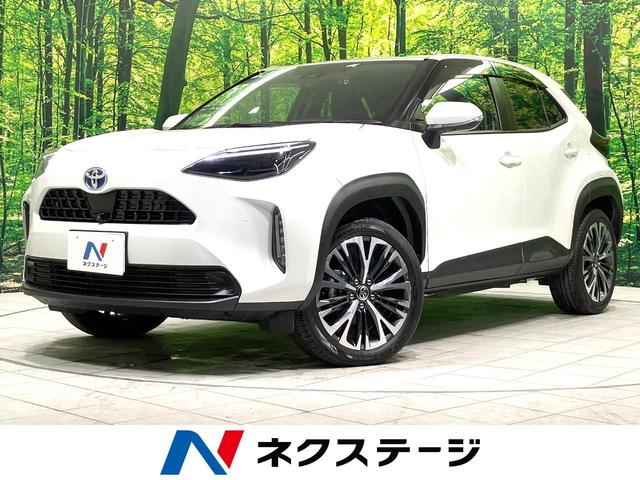 ヤリスクロス　愛知県 禁煙車　純正８インチディスプレイオーディオ　全周囲カメラ