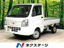 ＮＴ１００クリッパートラック　愛知県 禁煙車　５ＭＴ　純正ラジオ　ドアバイザー　ＡＣ　パワステ　三方開