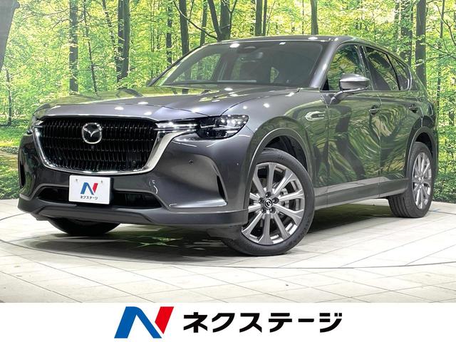 ޥĥ ãءݣ أġ롼֥⡼ɡر֡롼