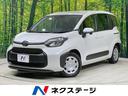 シエンタ　岐阜県 登録済未使用車　セーフティセンス　電動スライドドア　レーダークルーズ