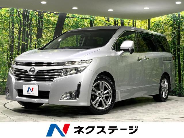 エルグランド　北海道 純正ナビ　バックカメラ　衝突軽減　ハーフレザーシート　スマートキー