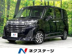 ルーミー カスタムG 4WD 両側電動ドア SDナビ バックカメラ 寒冷地仕様 衝突軽減 レーダークルーズ LEDライト LEDフォグ 禁煙車 コーナーセンサー LEDヘッド ETC 純正14インチAW スマートキー 中古車画像