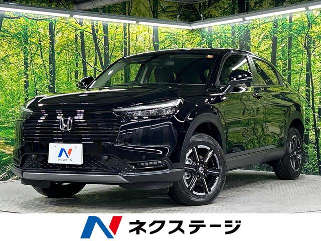 ヴェゼル　北海道 未使用車　寒冷地仕様　ホンダセンシング　アダプティブクルーズコントロール