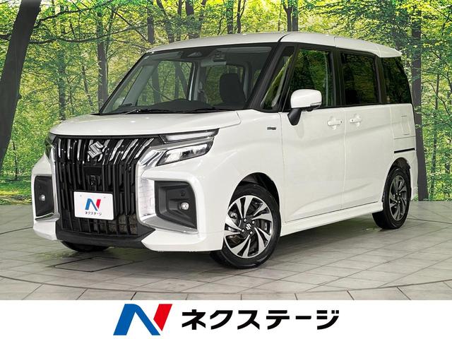 ソリオバンディット　北海道 両側電動スライドドア　セーフティサポート　禁煙車　全周囲カメラ