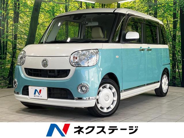 ϥ ࡼХ إᥤåסӣɣɡӣĥʥӡХå