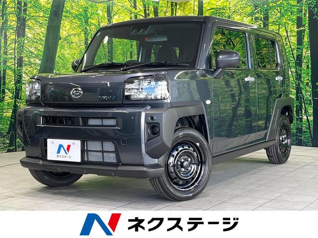 タフト　群馬県 届出済未使用車　オートエアコン　スマートキー＆プッシュスタート