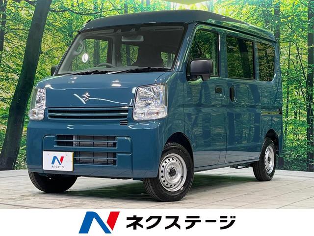 エブリイ　茨城県 届出済未使用車　衝突被害軽減システム　車線逸脱警報　オートハイビーム