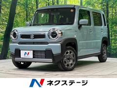 ϥ顼ϥ֥åɣǡϽк̤Ѽ֡ﳲڸƥࡡ졼롼