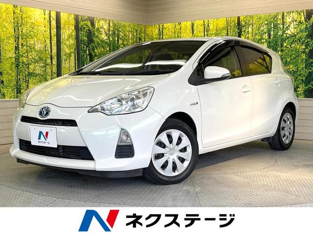 ȥ西  ӡӣĥʥӡХå顡ر