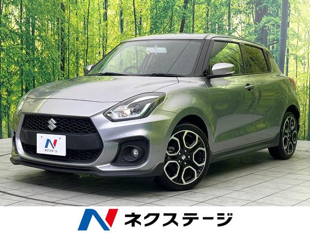  եȥݡ ١졼ɡͣԼ֡ӣĥʥӡر