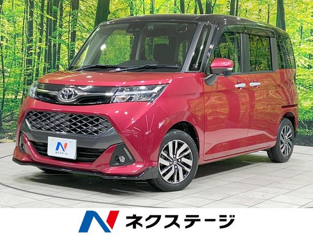 タンク　茨城県 スマートアシスト３　両側電動スライド　禁煙車　コーナーセンサー