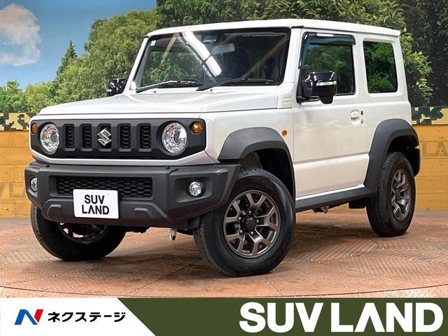 ジムニーシエラ　千葉県 ＳＤナビ　バックカメラ　セーフティサポート　クルーズコントロール　禁煙車