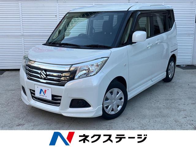 ꥪ ȥҡȥϥӡࡡȥ饤ȡȥ󡡣ţԣ 1