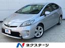 プリウス 神奈川県 純正SDナビ バックカメラ レーダークルーズ ハーフレザーシート ETC