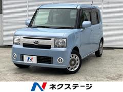 ムーヴコンテ X VS SDナビ 禁煙車 ドラレコ ETC オートエアコン Bluetooth アイドリングストップ 地デジ 中古車画像