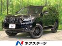ランドクルーザープラド 神奈川県 ディーゼル 禁煙車 サンルーフ 純正9型ナビ 全周囲カメラ 衝突軽減装置