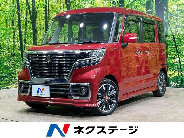  ڡ ϥ֥åɣأӡξ¦ư饤ɥɥʥӡХå